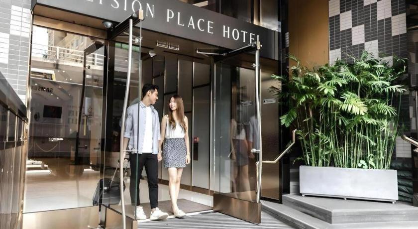 Elysion Place Causeway Bay Hong Kong