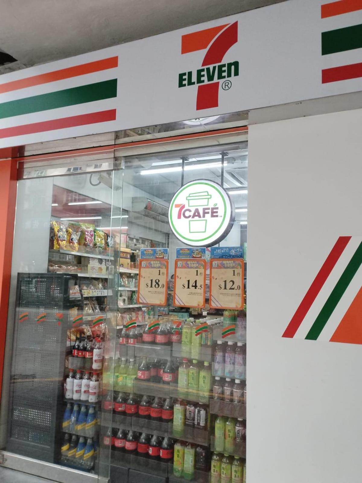 Apartment Spacious And Comfortable Full Bathroom Kitchenette Fridge Washing Machine Dedicated Work Area Near Austin Mtr Station