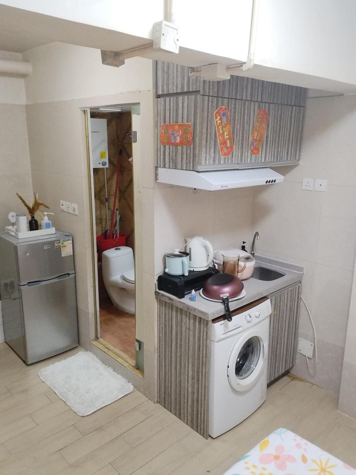 Spacious And Comfortable Full Bathroom Kitchenette Fridge Washing Machine Dedicated Work Area Near Austin Mtr Station *