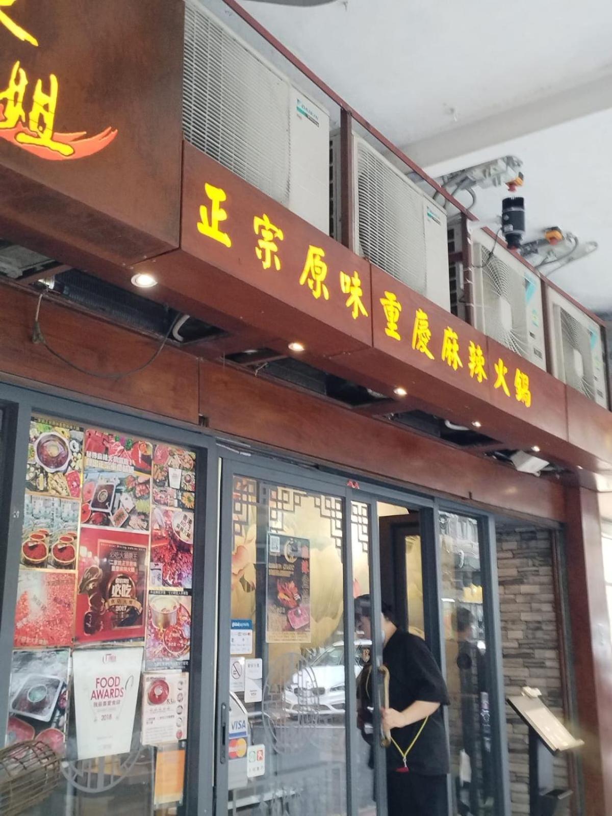Apartment Spacious And Comfortable Full Bathroom Kitchenette Fridge Washing Machine Dedicated Work Area Near Austin Mtr Station