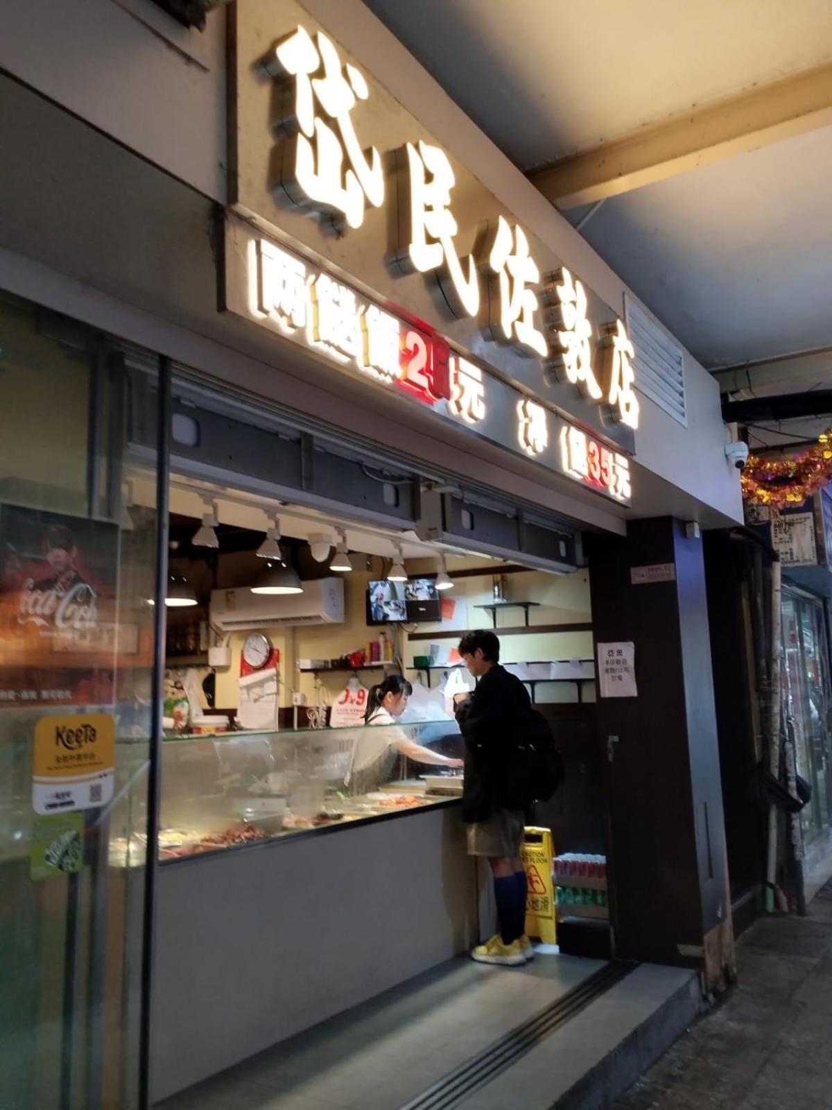 Spacious And Comfortable Full Bathroom Kitchenette Fridge Washing Machine Dedicated Work Area Near Austin Mtr Station *