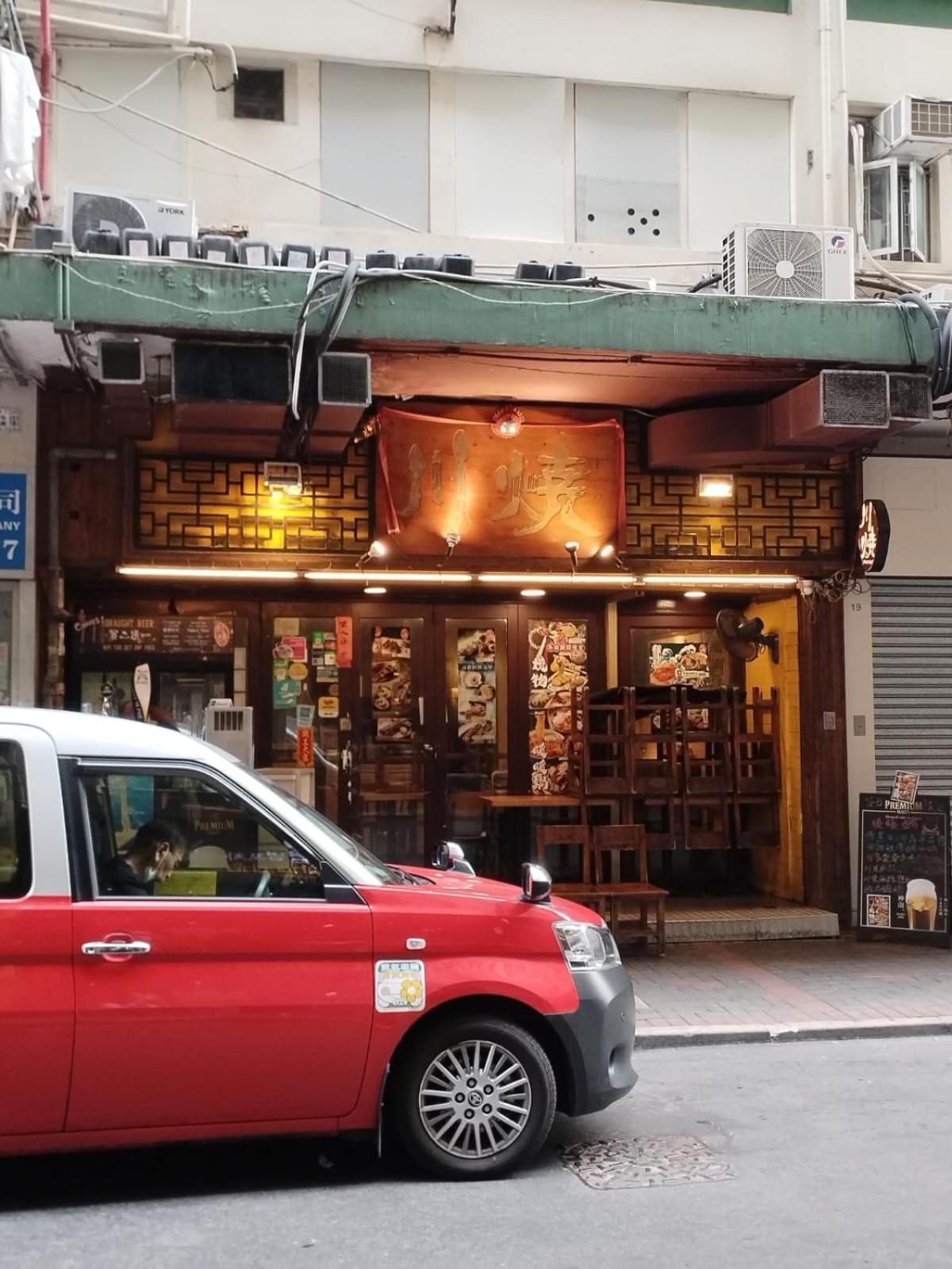 Spacious And Comfortable Full Bathroom Kitchenette Fridge Washing Machine Dedicated Work Area Near Austin Mtr Station Hong Kong