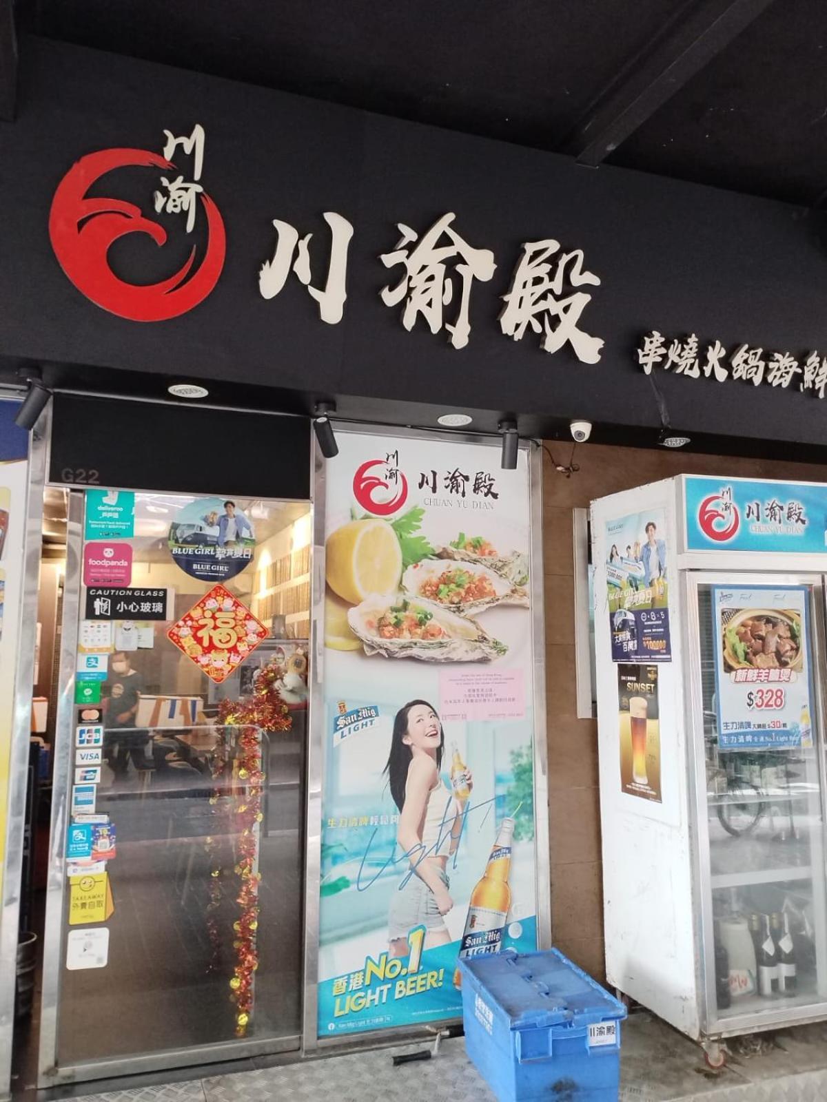 Spacious And Comfortable Full Bathroom Kitchenette Fridge Washing Machine Dedicated Work Area Near Austin Mtr Station Apartment *