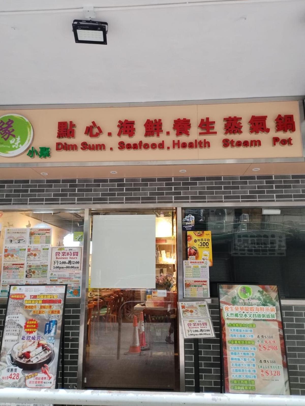 Spacious And Comfortable Full Bathroom Kitchenette Fridge Washing Machine Dedicated Work Area Near Austin Mtr Station Apartment Hong Kong