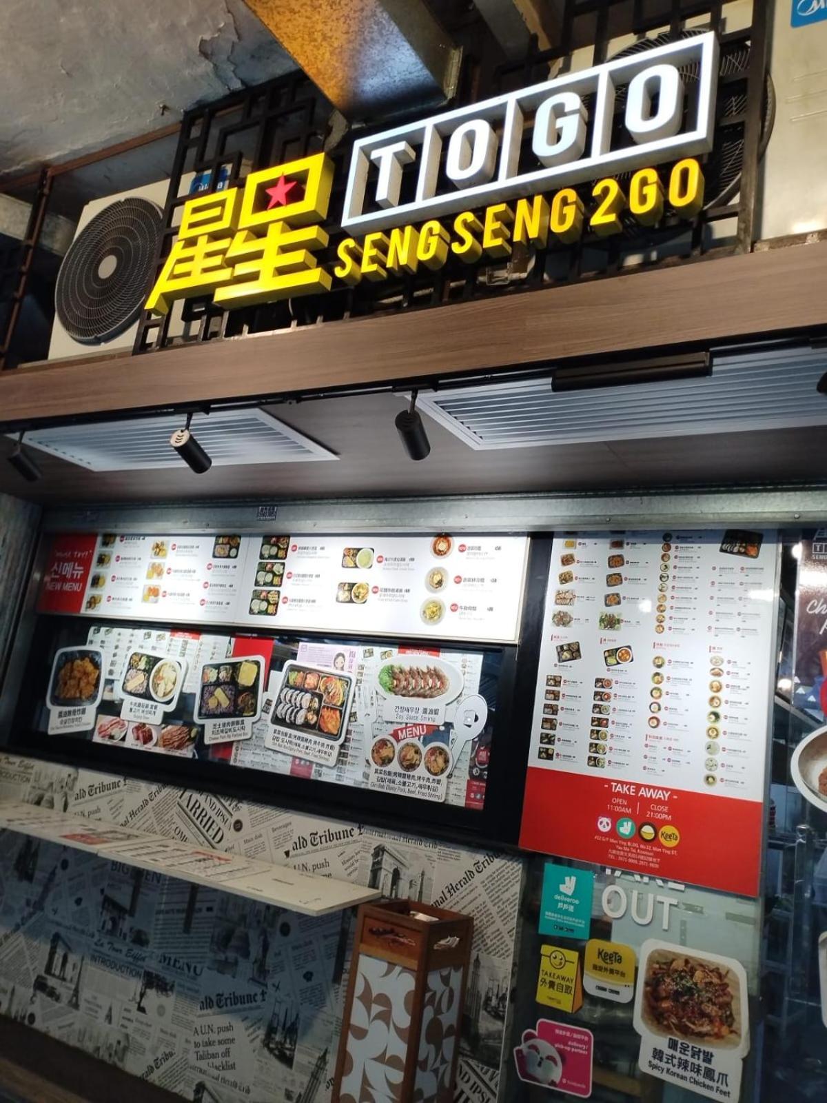 Spacious And Comfortable Full Bathroom Kitchenette Fridge Washing Machine Dedicated Work Area Near Austin Mtr Station Apartment