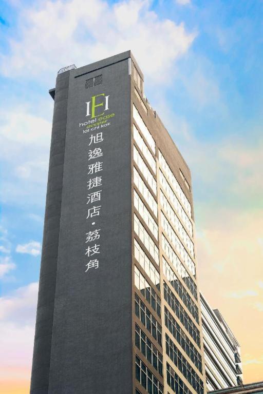 Ease Access - Lai Chi Kok Hotel 4*