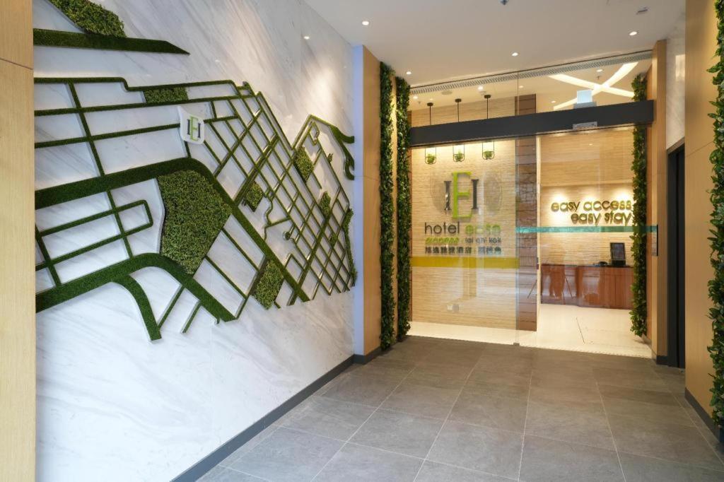 Hotel Ease Access - Lai Chi Kok