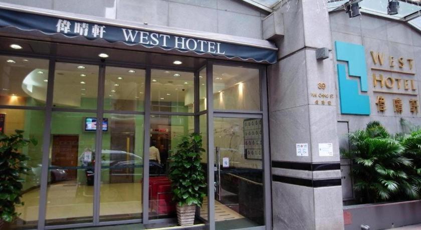 Hotel West Hong Kong