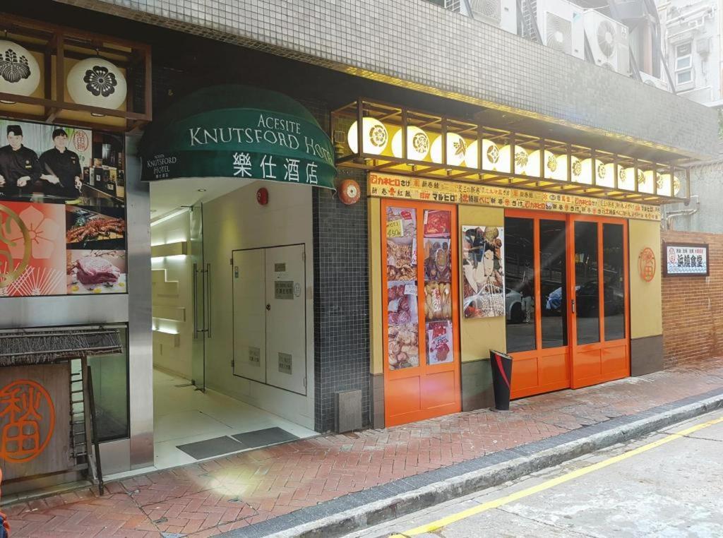 Hotel Acesite Knutsford