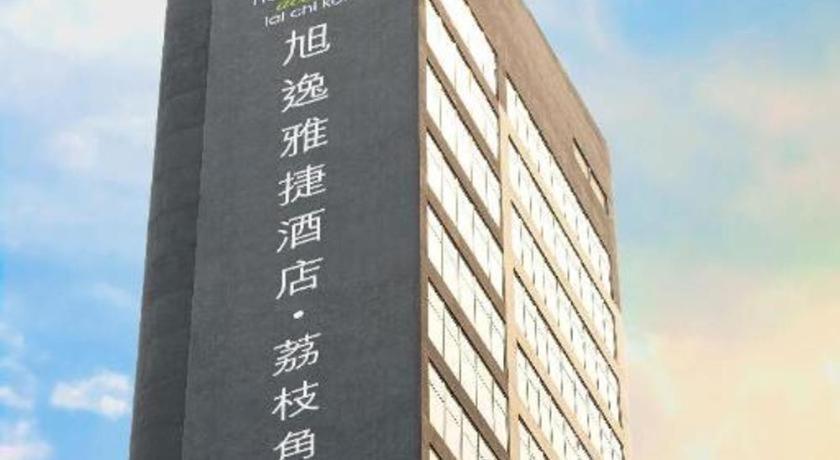 Hotel Ease Access - Lai Chi Kok Hong Kong