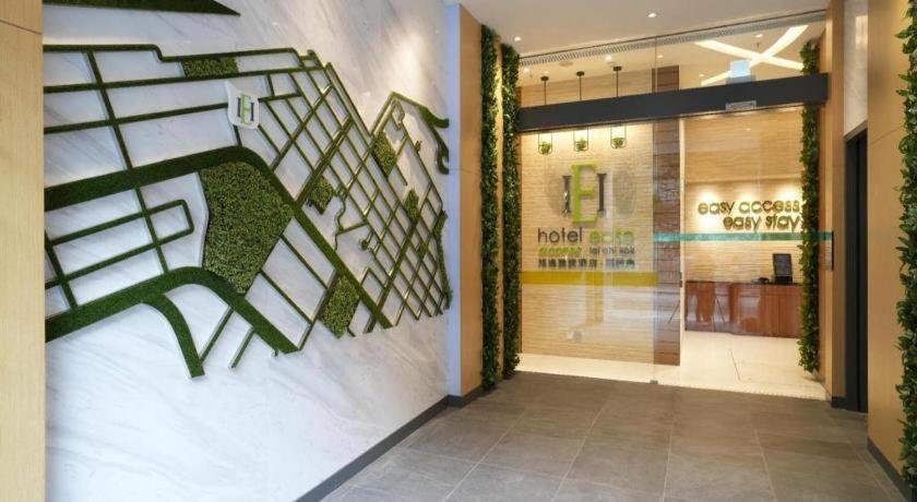 Ease Access - Lai Chi Kok Hotel 4*