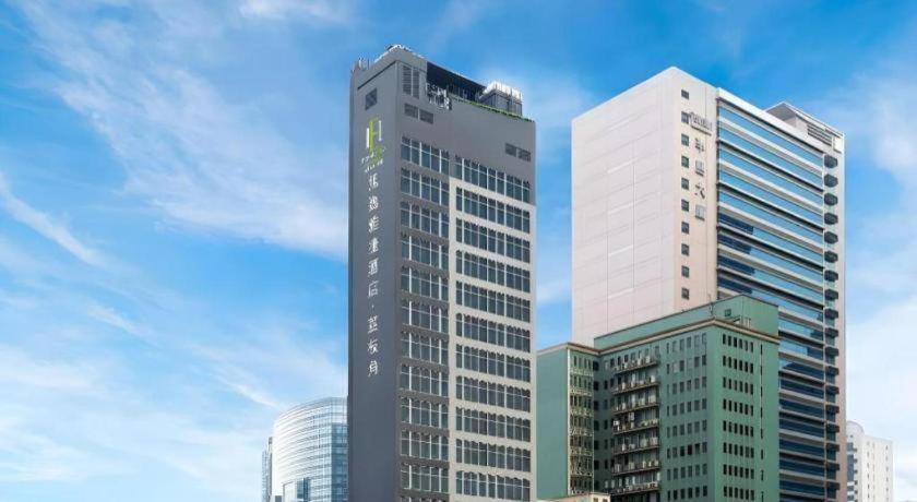 Hotel Ease Access - Lai Chi Kok Hong Kong