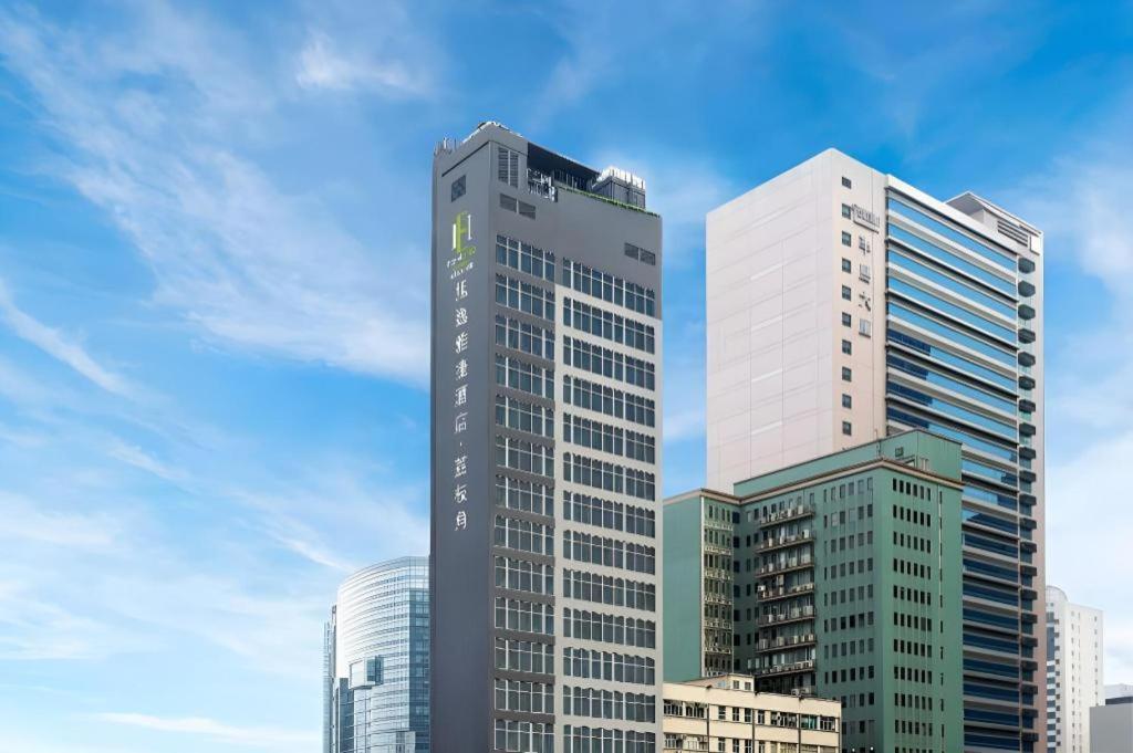 Ease Access - Lai Chi Kok Hotel