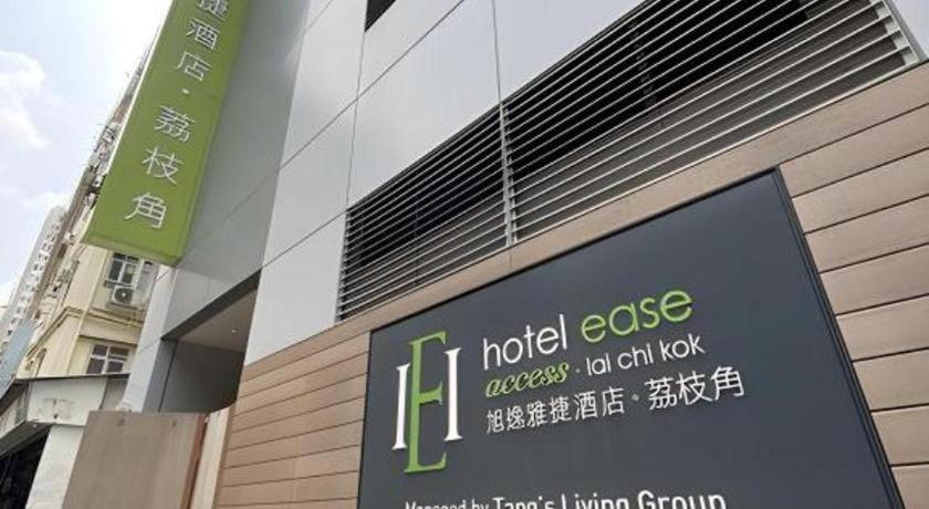 Ease Access - Lai Chi Kok Hotel