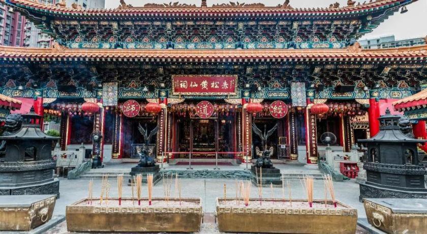 Hotel Ease Access - Lai Chi Kok 4*