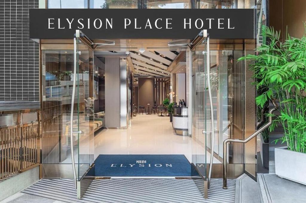 Hotel Elysion Place Causeway Bay