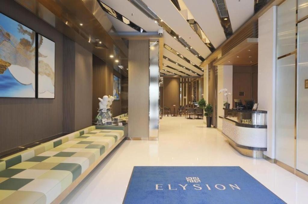 Hotel Elysion Place Causeway Bay 4*