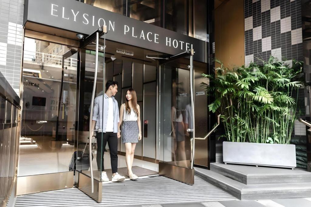 Hotel Elysion Place Causeway Bay