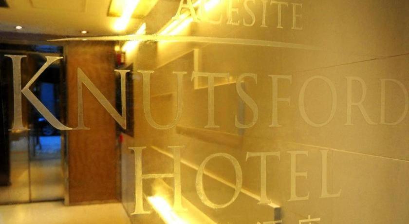 Hotel Acesite Knutsford 3*