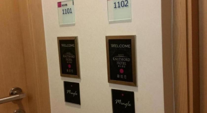 Hotel Acesite Knutsford