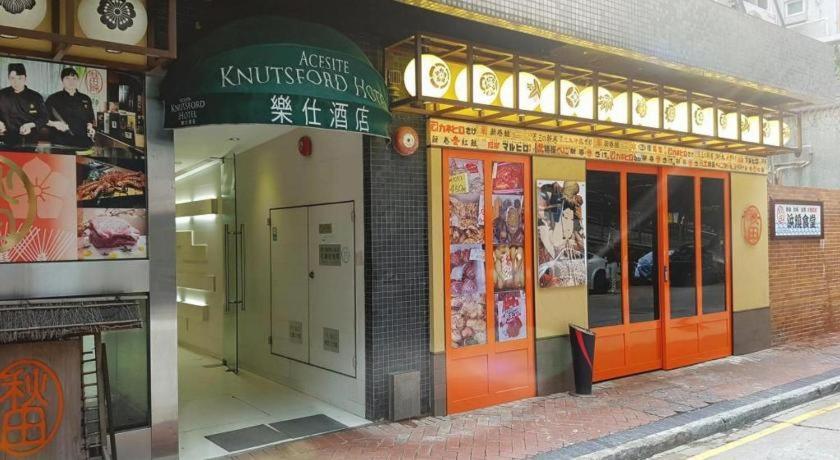 Hotel Acesite Knutsford Hong Kong