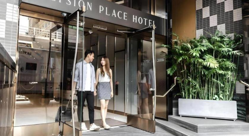 Elysion Place Causeway Bay Hotel 4*
