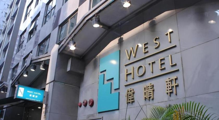 Hotel West Hong Kong