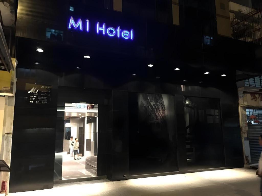 M1 North Point Hotel Hong Kong