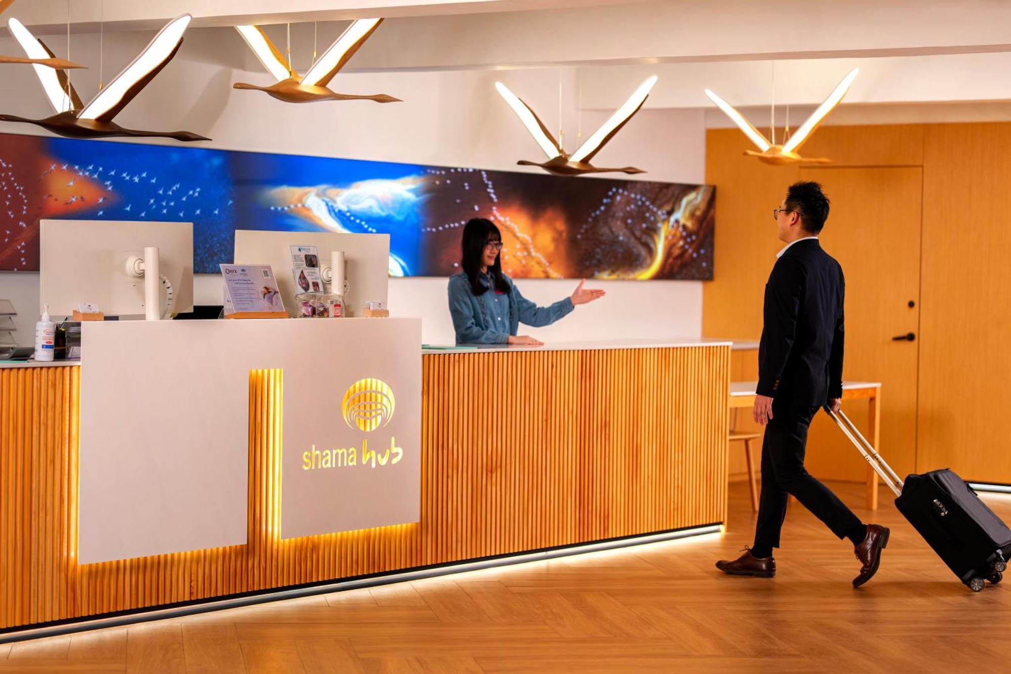 Hotel Shama Hub Metro South Hong Kong