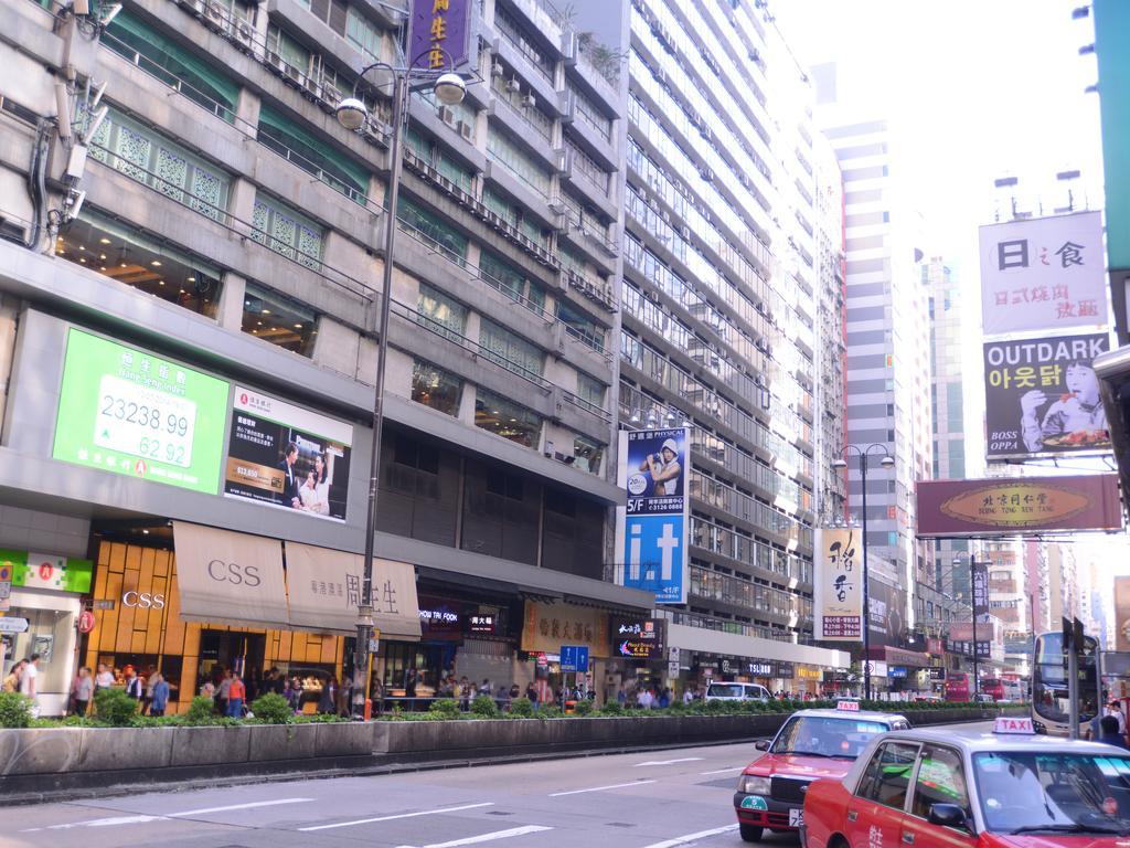 Kong Hing Guest house