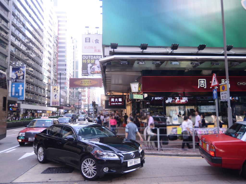 Kong Hing