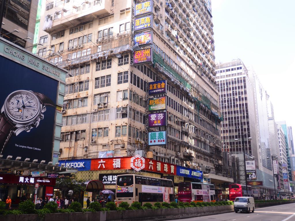 Guest house Kong Hing Hong Kong