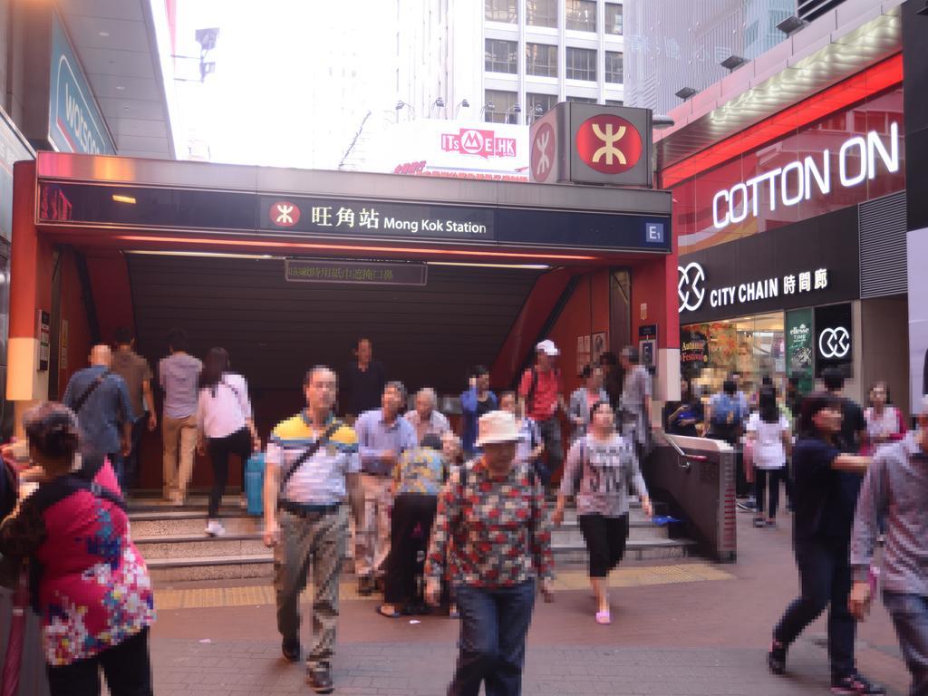 Guest house Kong Hing