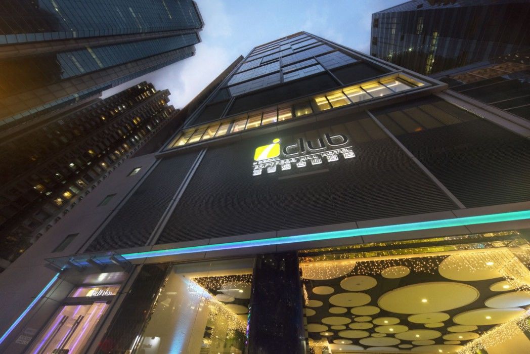 Iclub Fortress Hill 4*