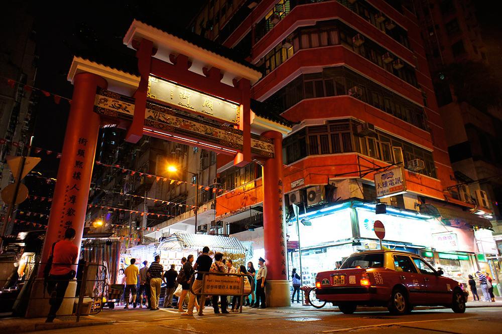 Nhà khách Jin Xiang *