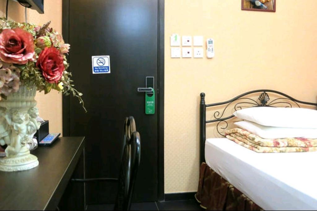 Guest house Bloomy Hong Kong