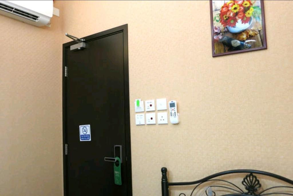 Guest house Bloomy *
