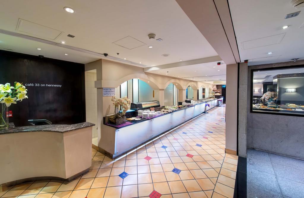 Empire - Wan Chai Hotel