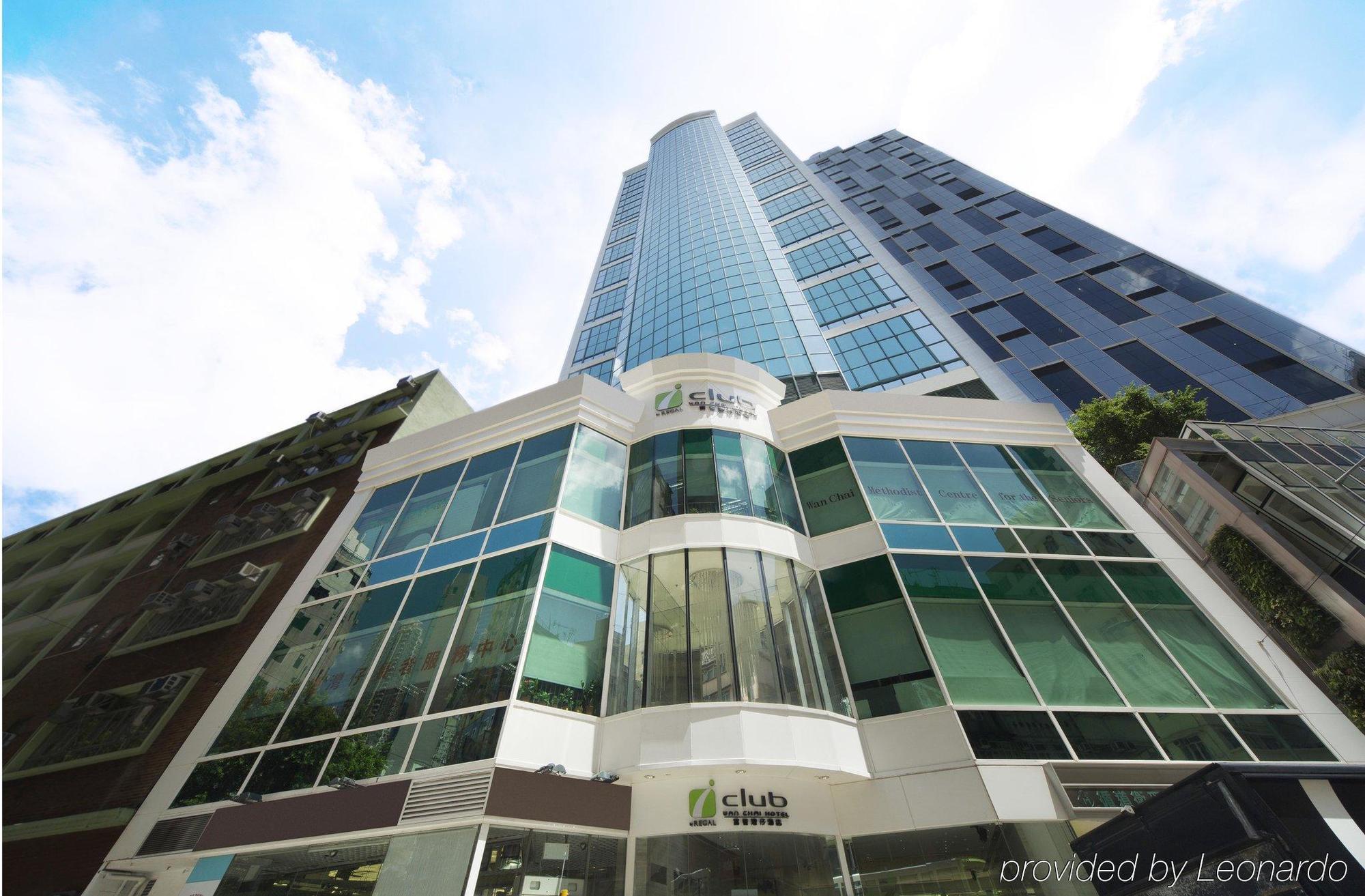 Iclub Wan Chai 4* Hong Kong