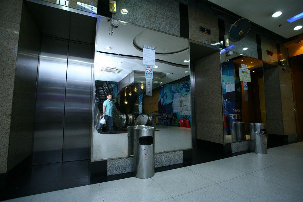 Guest house Ho King Hong Kong