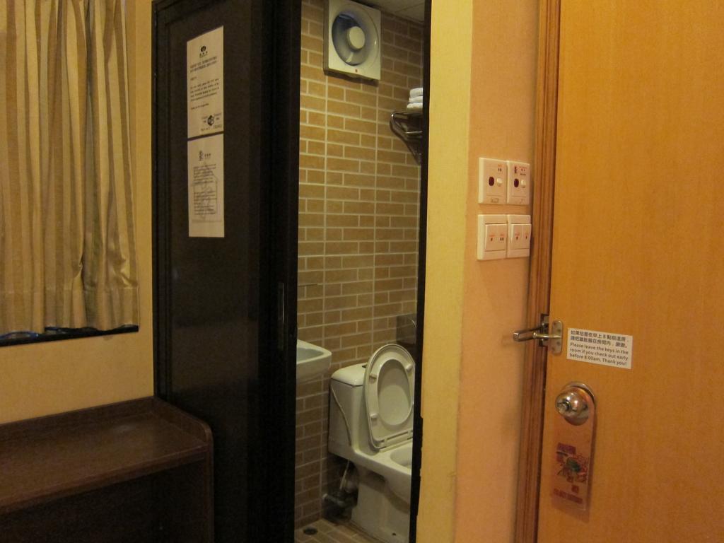 Wai Fan Guest house Hong Kong