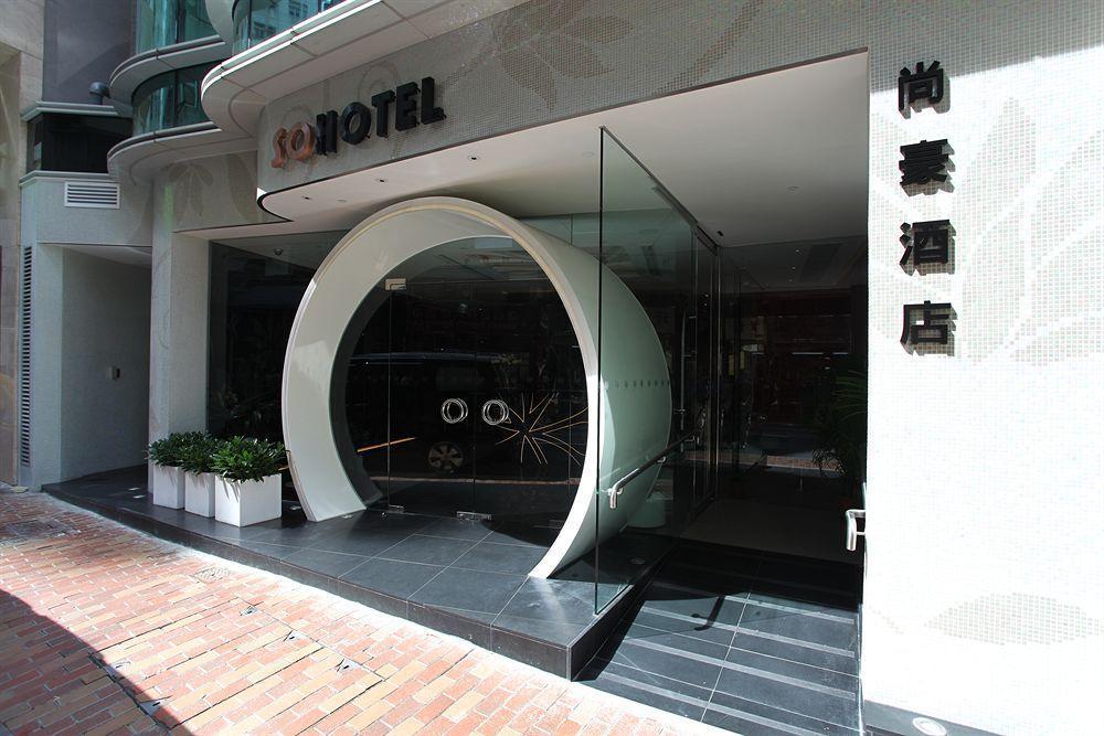 Sohotel Hotel Hong Kong