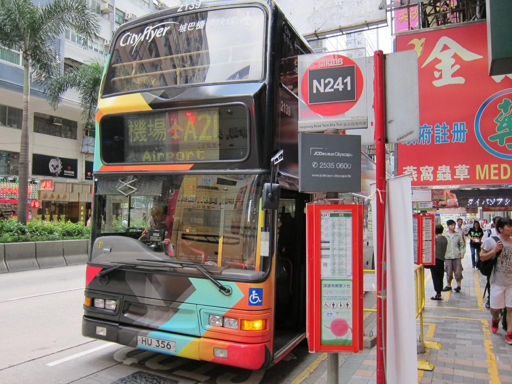 Wai Fan * Hong Kong