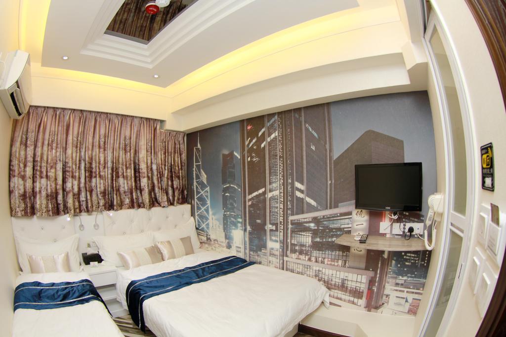 Move Guest house