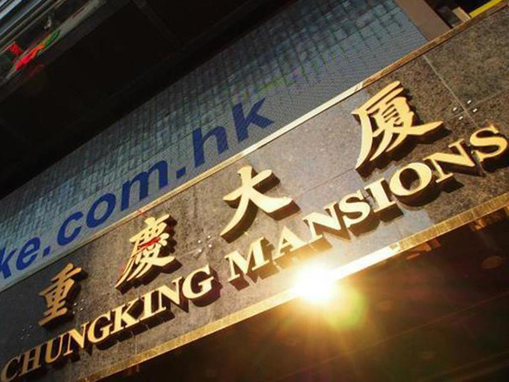 Unique Guest house Hong Kong