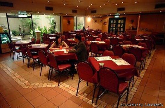 Hotel Anne Black 2*
