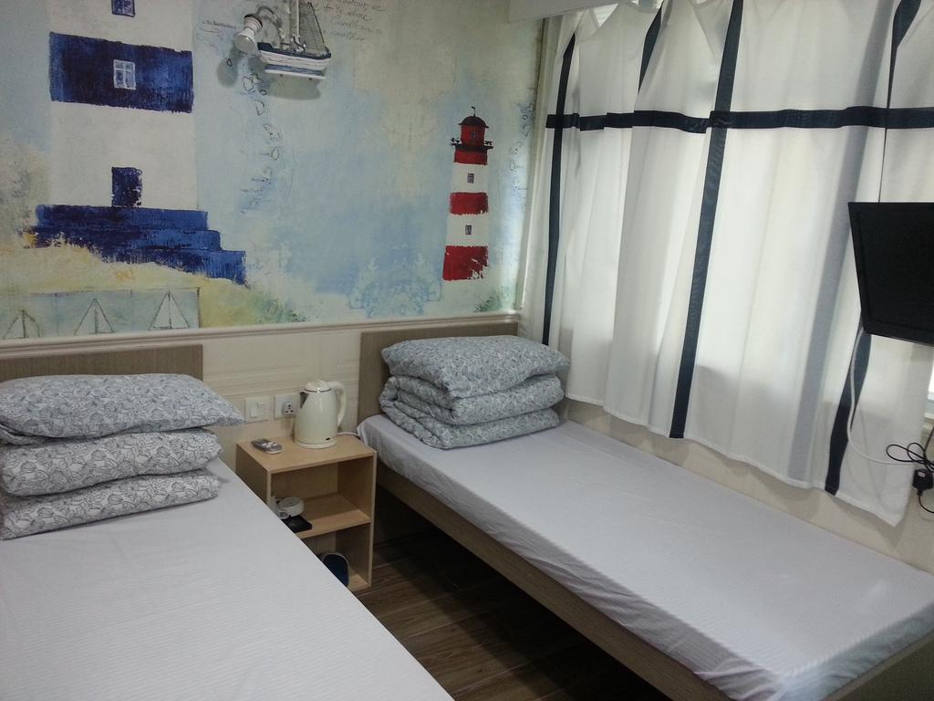 Guest house K & B Hong Kong