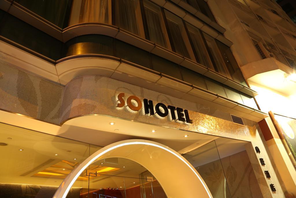 Sohotel Hotel