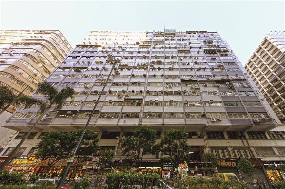 Lily Garden Hong Kong