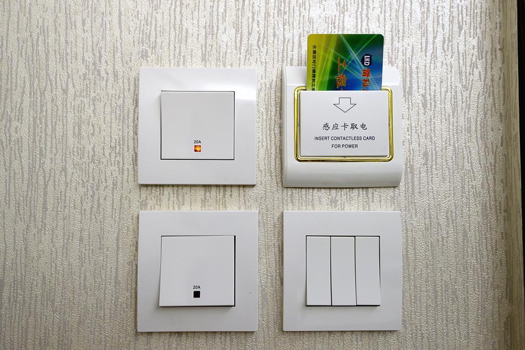 Casa de hóspedes Celltronik 先創旅店 *